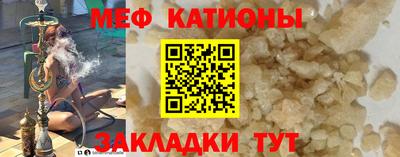 скорость Волгодонск