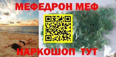 прущая мука Волжский