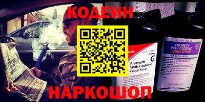 прущая мука Волжский