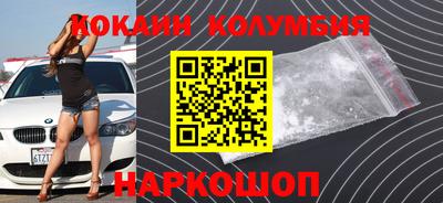 скорость Волгодонск