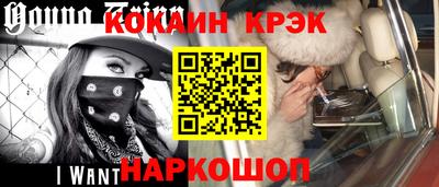 амф Волжск