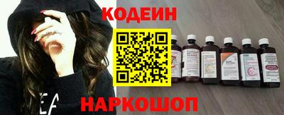 скорость Волгодонск