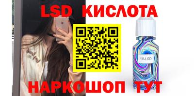 амф Волжск