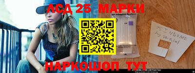 скорость Волгодонск