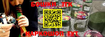 скорость Волгодонск