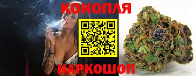 амф Волжск