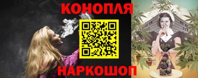 скорость Волгодонск