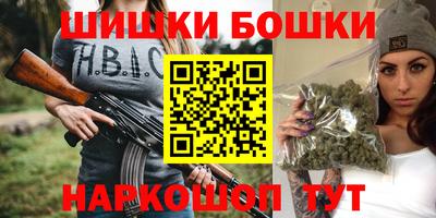 скорость Волгодонск