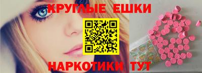 прущая мука Волжский