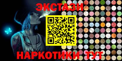 прущая мука Волжский