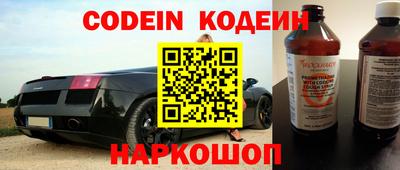 прущая мука Волжский