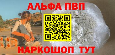 скорость Волгодонск