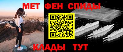 прущая мука Волжский