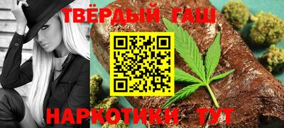 скорость Волгодонск