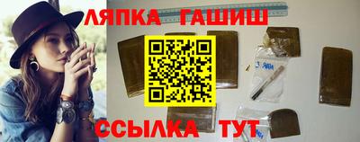 прущая мука Волжский