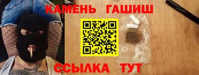 прущая мука Волжский