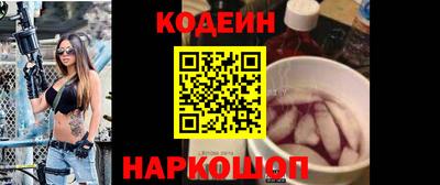 прущая мука Волжский