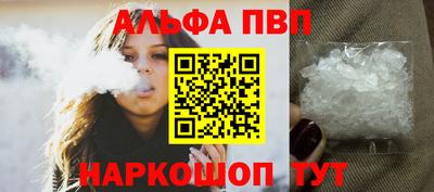 таблы Гусь-Хрустальный