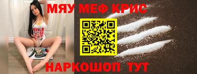 скорость Волгодонск